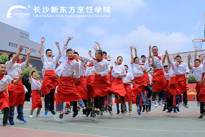 長(zhǎng)沙新東方烹飪學(xué)校春季招生適合哪些學(xué)生