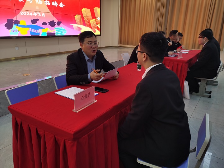 長沙新東方烹飪學(xué)校中餐專場(chǎng)招聘會(huì)盛啟